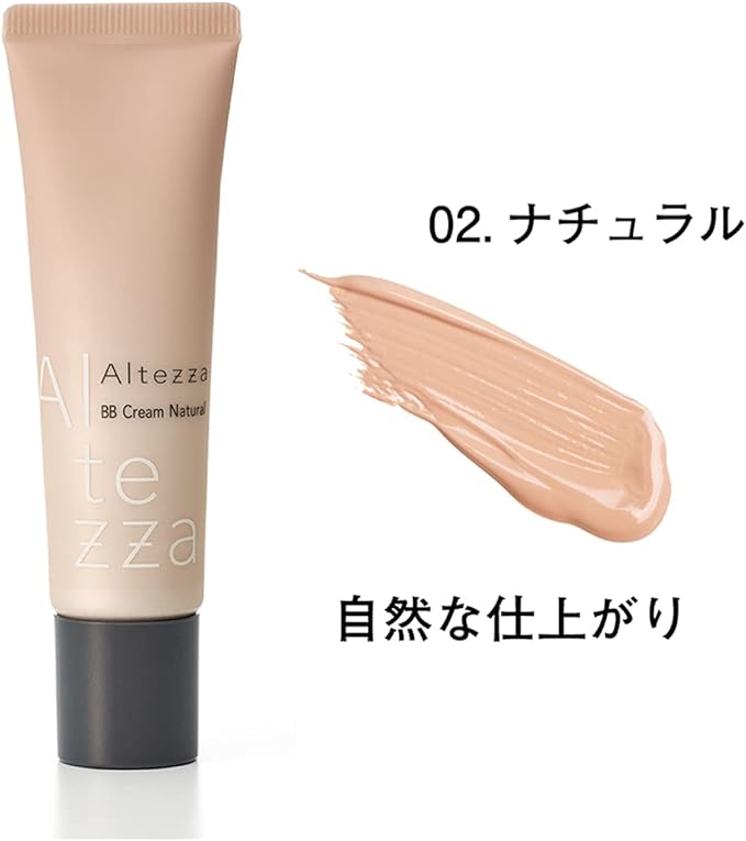 Altezza Skin Cover BB Cream 02 Natural (Natural Finish) [Covers Blue Beard, Acne Marks, Pores, Bears, and Stains][SPF 50++ ・PA++] [Can be removed with facial cleanser and soap] [Naturally covers like - NewNest Australia