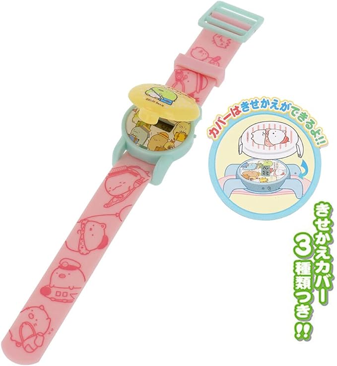 Sumikko Gurashi Kisekae! Digi Watch 2 Pink with 3 Types of Kisekae Covers, Digital Watch - NewNest Australia