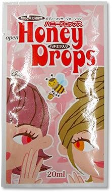 Honey Drops 0.7 fl oz (20 ml) Disposable Lotion, 4 Patterns x 5 Each (Pack of 20) - NewNest Australia