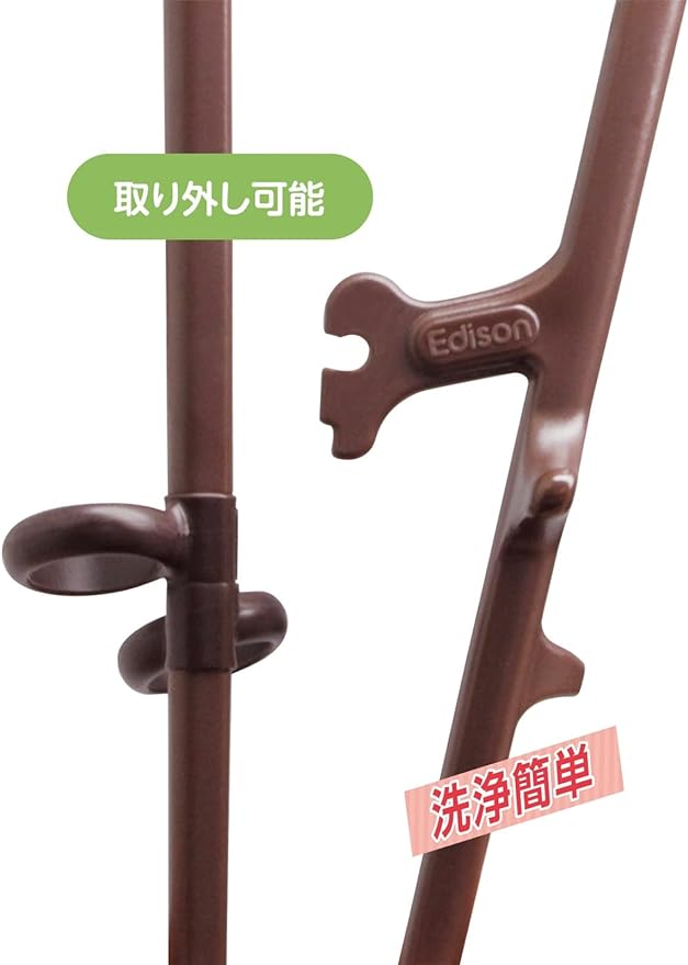 Asahi Kouyo Edison Chopsticks III Right Hand, Dark Brown, 7.9 inches (20 cm), For Adults, Designed to Hold Correctly Just Put Your Finger into the Ring, Discipline Chopsticks Set of 1 - NewNest Australia
