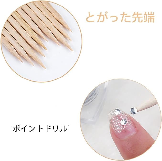 LOYELEY Orange Wood Sticks, Wooden 100 Piece Set, Nail Sticks, Nail Pusher, Nail Tool, Care Tool, Multi-functional, Easy Cuticle Treatment, Protruding Nail Correction, Parts, Polishing, Nail Art, DIY - NewNest Australia
