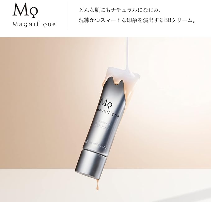 Magnifique BB Cream Men's Sunscreen Magnifique KOSE 1.1 oz (30 g) - NewNest Australia
