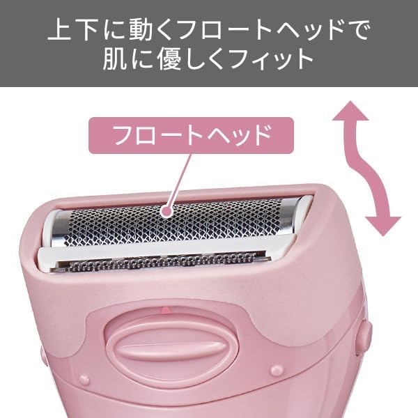 Tescom TT250A-W Women's Shaver, Battery-operated, Washable, Latte White - NewNest Australia