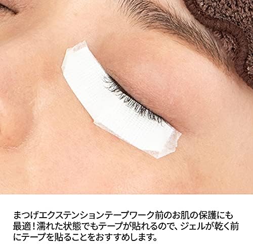 Pure Barrier (Skin Care Protective Gel) 2.1 oz (60 g) [Unscented, Non-Stained Skin Care Protective Skin Moisturizing Gel Gel for Kinesiology Tape Underwrap Taping] - NewNest Australia