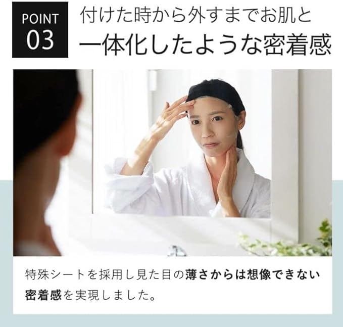 KisoCare Popular Mask Set of 30 Individual Packaging, Made in Japan, Skin Care, Mask, Moisturizing, Moisturizing, Dry Skin, Moisturizing, Beauty Essence, Beauty Ingredient, Moisturizing, Home - NewNest Australia