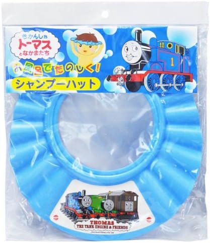 Thomas Shampoo Hat BT-014 - NewNest Australia