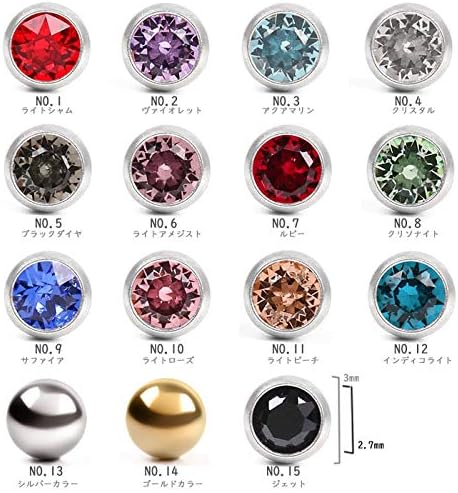 18G Ear Piercer, Instantaneous Piercing, Surgical Stainless Steel, First Earring, Silver Gold - NewNest Australia