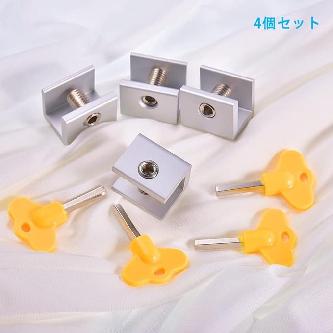 DFsucces Window Lock, Safety Lock, Window Sash Lock, Strong Window Stopper, Auxiliary Lock, Sash Stopper, Adjustable, Easy to Install, Security Measures, For Children, Elderly, Pets, Fall Protection (Set of 4) - NewNest Australia