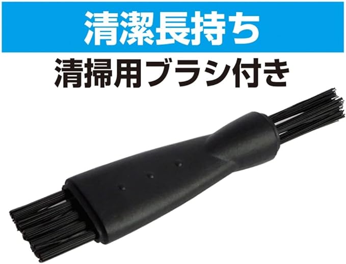 Kashimura NKJ-183 Electric Shaver, Compact Design, USB Charging, 90 Minutes of Continuous Use, USB-C Cable, Motor 6500 rpm, Black - NewNest Australia