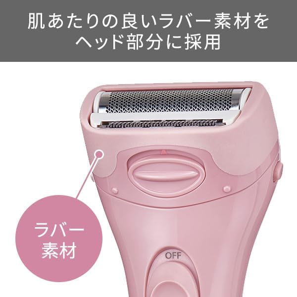 Tescom TT250A-W Women's Shaver, Battery-operated, Washable, Latte White - NewNest Australia
