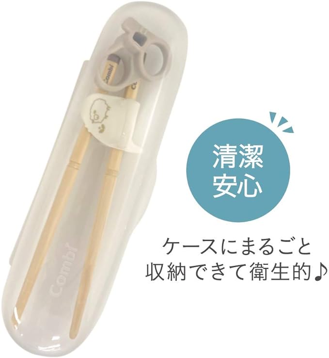 Combi First Meal Wooden Chopsticks for Right Hand, Compact Case, Sheep, Sheep (with Case) - NewNest Australia