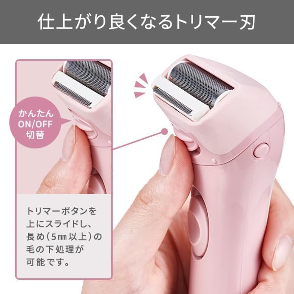 Tescom TT250A-W Women's Shaver, Battery-operated, Washable, Latte White - NewNest Australia