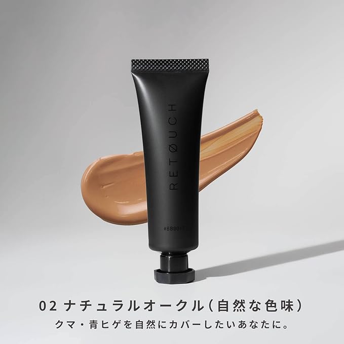 RETØUCH BB Cream Men's Acne Scar SPF32 PA ++ Retouch (02 Natural Ochre) - NewNest Australia