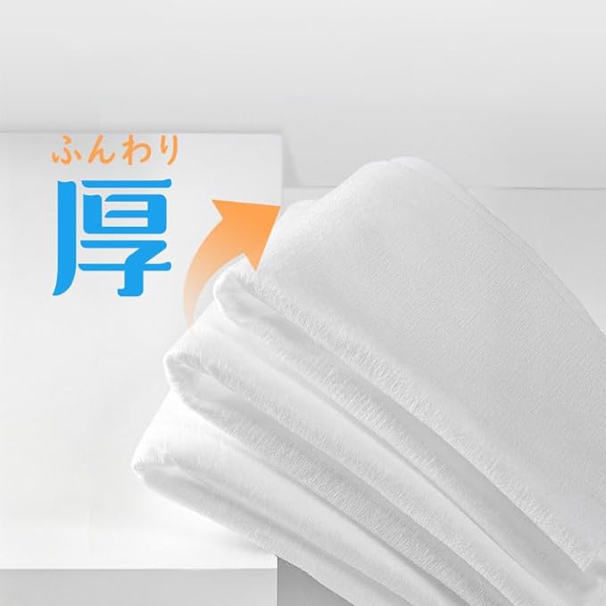 ITO EF Facial Towels, Set of 3, Original EF Embossing, Cleansing Towel, Wash Towel, Cotton Towel, Disposable Towel, Facial Towel - NewNest Australia