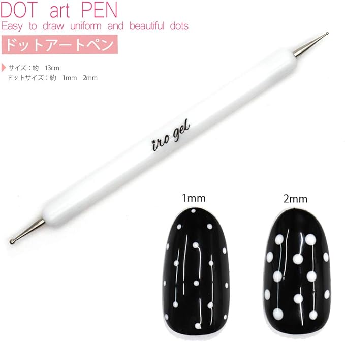 Nail Tool, Dot Art Pen, Approx. 0.04 inch (1 mm), 0.08 inch (2 mm), 2 Sizes, Nail Tool, Dot Pen - NewNest Australia