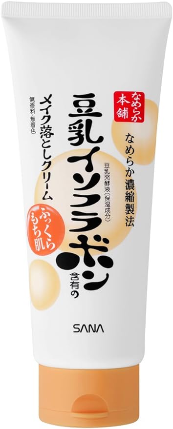 Nameraka Honpo Makeup Remover Cream NA 6.3 oz (180 g) - NewNest Australia