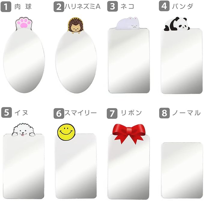 No Distortion, Card Size Mirror, Store in Card Pockets, such as Wallets, Smartphone Cases, Makeup, Hand Mirror, Card Mirror (4: Panda) - NewNest Australia