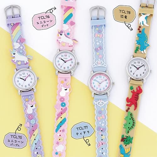 [J-Axis] TCL77 Girls Casual Watch, Blue, S, blue - NewNest Australia
