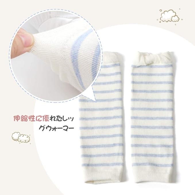 IHOLLY Baby Leg Warmers, Cotton, Breathable, Soft, Impact Relief, Cold Feet, Set of 3 Pairs (Plain and Stripe) - NewNest Australia