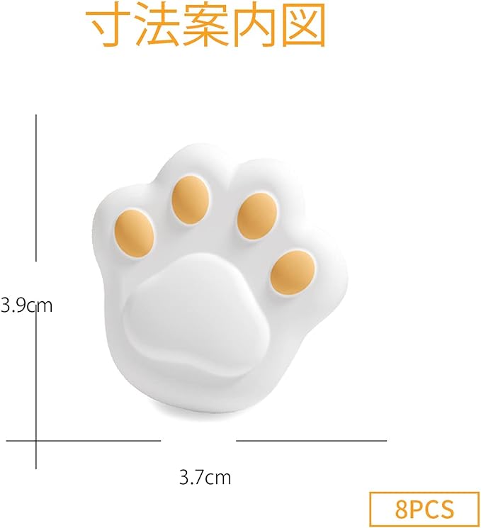 RICISUNG Corner Guard, Corner Cushion, Baby Guard, Cute Baby Protection Horn, Crib, Corner Guard, Baby Table Guard, Protects Furniture Corners, Strong Double-Sided Tape, Prevents Injuries for Kids, - NewNest Australia