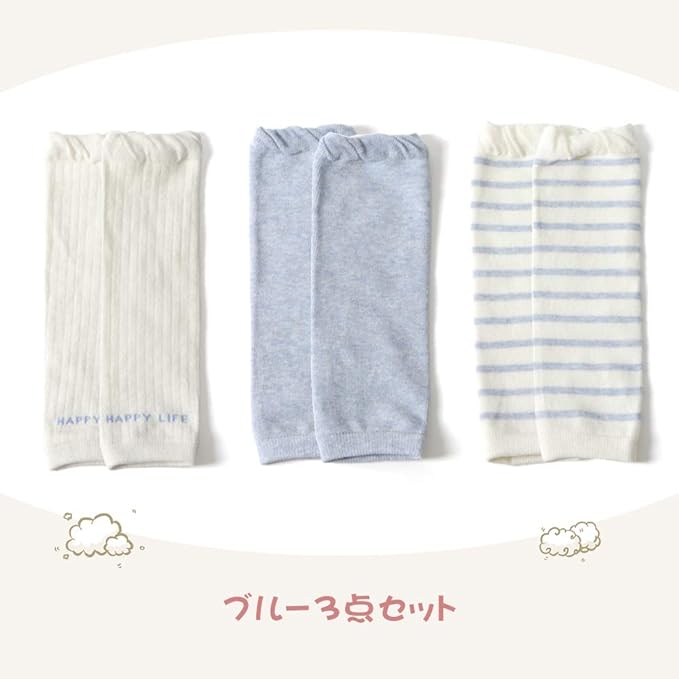 IHOLLY Baby Leg Warmers, Cotton, Breathable, Soft, Impact Relief, Cold Feet, Set of 3 Pairs (Plain and Stripe) - NewNest Australia