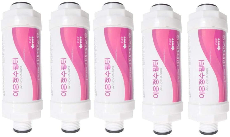 Ion BF-150 - Premium Bidet Filter for Electronic Bidet Toilet Seats (Pack of 5)