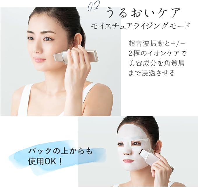 TBC Esthetic TBC Aqua Peel Clear Household Water Peeling EMS Ultrasonic Facial Beauty Device Waterproof Pore Care Exfoliating Cleansing Ion Care Tightening Moisturizing Whole Body Beauty - NewNest Australia