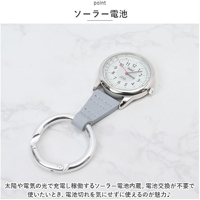 Solar Carabiner Watch, Pink - NewNest Australia