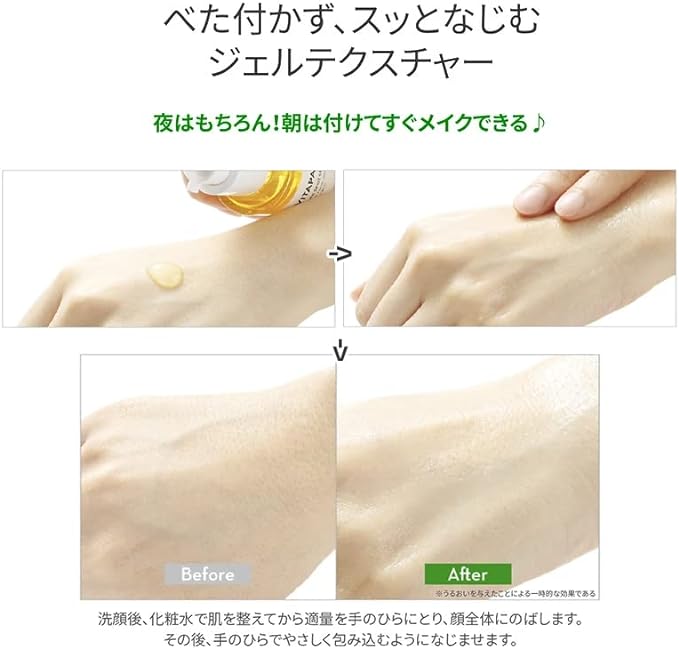 NATURE REPUBLIC OFFICIAL Vitapear C Intensive Serum (1.6 fl oz (45 mL + 10 ml) x 2 Pieces, Best Skin Tone, Stain Care, Dull Care, Korean Cosmetics, Skin Care, Moisturizing, Soothing, Serum, Niacinamide, Vitamin C, Green Lemon - NewNest Australia