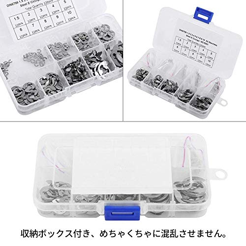 120Pcs 304 Stainless Steel E-Clip Retaining Snap Ring Circlip Kit ,1.5mm-10mm