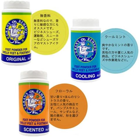 Gran's Remedy Floral 1.2 oz (35 g) Shoe Deodorizer - NewNest Australia
