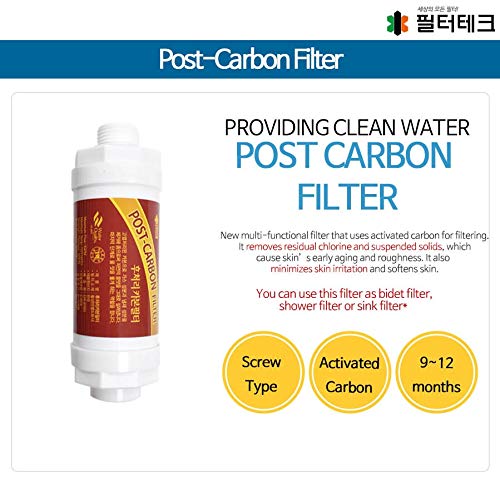 5 PCS Set Bidet Filter - Activated Carbon Filtering 1/2