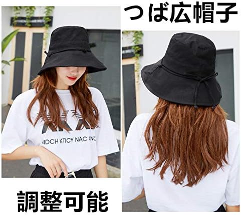 Ksakura Women's UV Protection Hat, Sun Hat, Sun Protection, Heatstroke Prevention, Foldable, Wide Brim, Lightweight, Stylish, Cute, Women's Hat, Travel, Sun Shooting, Sea, Summer, Actress Hat, Small Face Effect - NewNest Australia