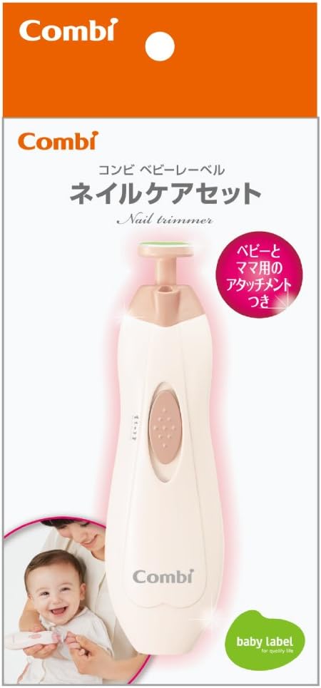 COMBI Baby Label Nail Care Set Pink Label(for New born) Mama mo. Tsukaeru Nail Care - NewNest Australia