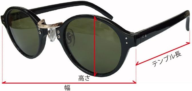 Face Trick Glasses RG4123 Reading Glasses, Sabae Maker, High Performance Lens - NewNest Australia