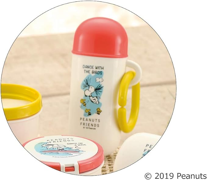 Richell Peanuts Collection Baby Cracker Case Tube - NewNest Australia
