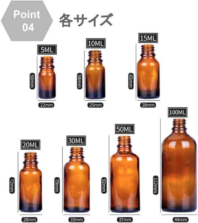 Chocople Light Filtering Jar with Dropper Essential Oil Aroma Oil Refill Storage Glass Brown with Funnel Set of 20 (30ml) - NewNest Australia