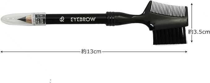 Makeup Brush, Made in Japan, Formulated with Natural Ingredients Gentle on Sensitive Skin, Eyebrow Brush & Comb, Integrated Eyebrow Pencil, Black (B-1) - NewNest Australia