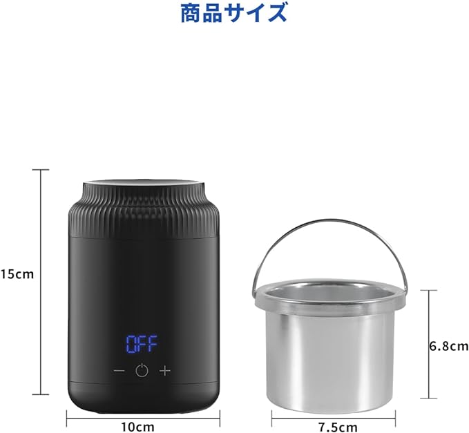 Vinteky Wax Warmer, Hair Removal Wax Warmer, Wax Heater, Face, Eyebrows, Armpits, Legs, Bikini, Women, Men, Painless Home Wax, Can Be Used on the Whole Body, Professional Hair Removal, Japanese Instruction Manual Included (A Type) - NewNest Australia