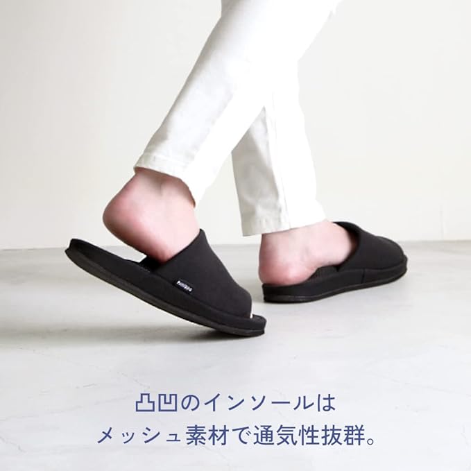 Alphax Health Slippers, Foot Pole, Mega Pressed Plump, Guigui Type, Black, L Size, 9.8 - 10.6 inches (25.0 - 27.0 cm) - NewNest Australia