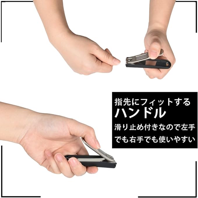 KIMINO Nail Clippers with Cover, Anti-Slip Nail Clippers, For Hands and Feets, Leather Storage Bag Included - NewNest Australia