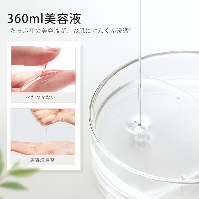 Shishivera VC100 Sheet Mask, Face Pack, Large Capacity, Tea Tree Pack, Made in Japan, Moisturizing, Dry Skin, Skin Care, Sheet Mask (Highly Moisturizing Type) - NewNest Australia