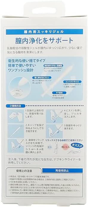 Hanamisui Vaginal Cleaner Inclear, Pack of 10 x 3 Pieces - NewNest Australia