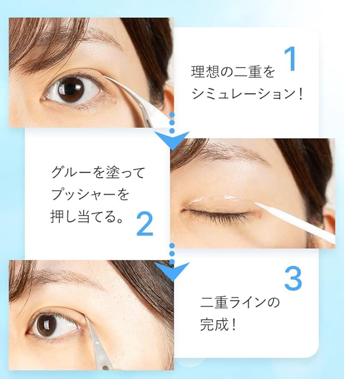 [Official] Shonan Beauty Eyelid Glue, Double Layer, 0.2 oz (4 g), Shonan Beauty Clinic, Unique Strong Adhesion, Double Line, Barrel-Resistant, Latex-free, Long-Lasting Keep, Pusher - NewNest Australia