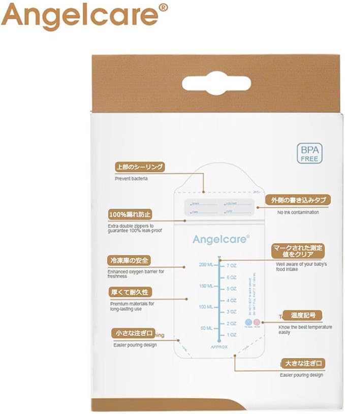 Angelcare [Angelcare] Breast milk storage bag 200ml 100 pieces Freezer pack for refrigerated and frozen storage Sterilized (100) - NewNest Australia