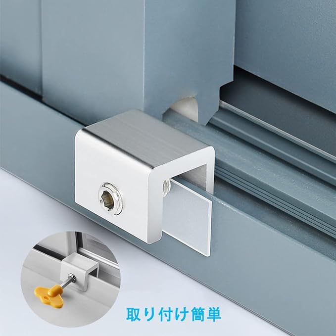 DFsucces Window Lock, Safety Lock, Window Sash Lock, Strong Window Stopper, Auxiliary Lock, Sash Stopper, Adjustable, Easy to Install, Security Measures, For Children, Elderly, Pets, Fall Protection (Set of 4) - NewNest Australia