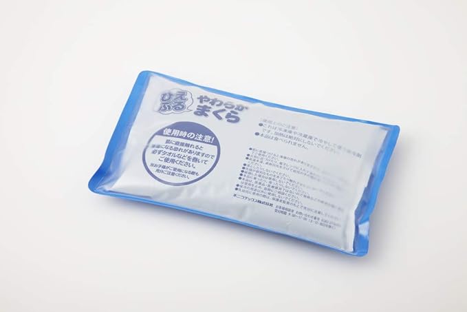 Hiepuru Soft Kamakura - NewNest Australia