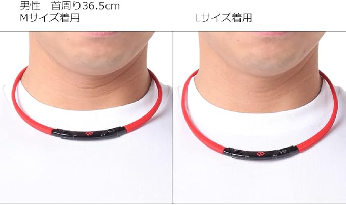 Colantotte Sports Necklace SR140 - NewNest Australia