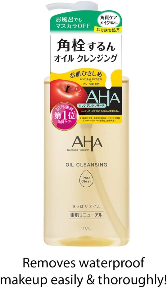 Cleansing Research Oil Cleansing Pore Clear 200ml (x1) - NewNest Australia