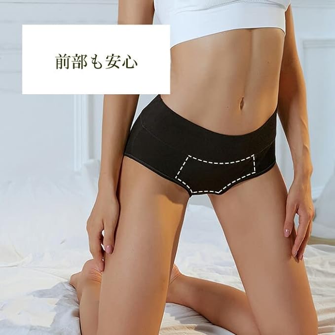[KarlyShop Import] KalryShop import Sanitary Panties, No Napkins, For Menstrual Use, Day or Night, Urine Leak, Menstrual Blood Absorption, Waterproof, Menstrual Blood, Menstrual Blood, Panties, For Many Days, Rs9080 L, Black - NewNest Australia